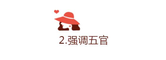 方脸怎么样才能变好看,为什么方脸年纪大了反而变好看了