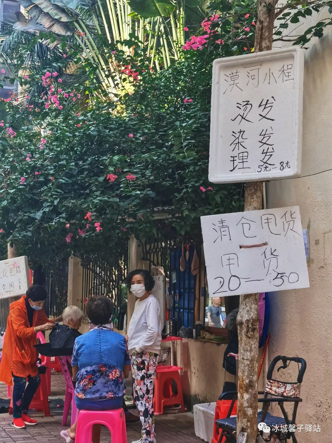 海南九所夜市,三亚九所夜市