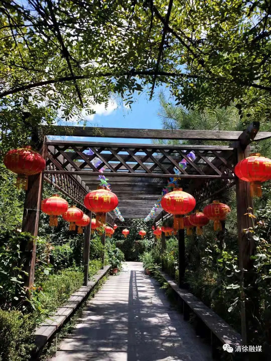 太原清徐县最好的地方,清徐有啥逛的地方