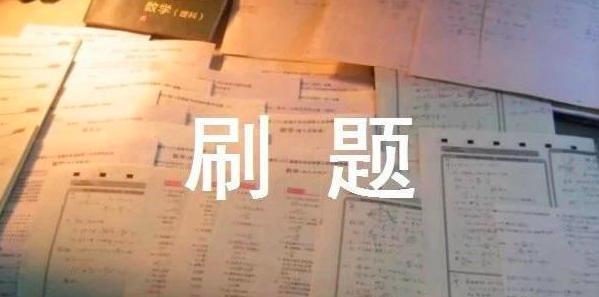 一对一数学补习效果怎么样,一对一数学补习