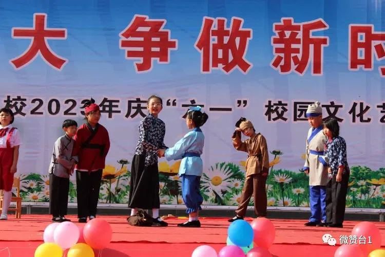 大同市广灵县壶泉小学六五班,广灵壶泉小学六一表演
