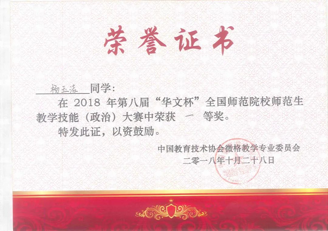 高校马克思主义学院,大学马克思主义学院