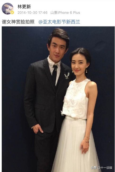 林更新在泰国,偶遇林更新普吉岛