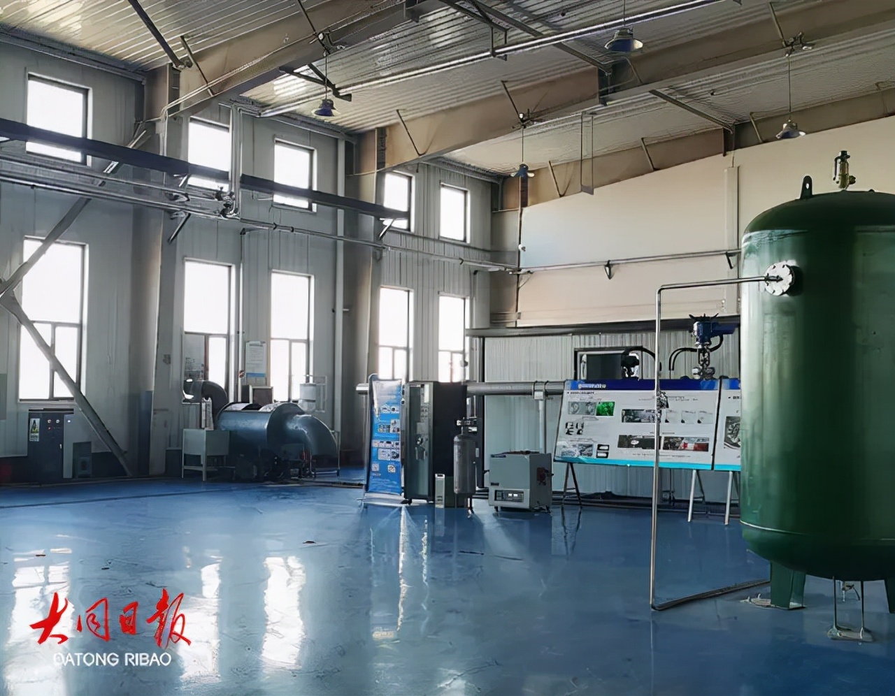 大同航源众诚动力公司,大同市航源众诚有限公司