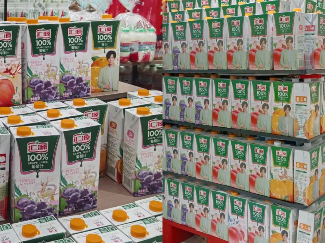 被杨幂一手捧红的迪丽热巴,被杨幂一手捧红的女人