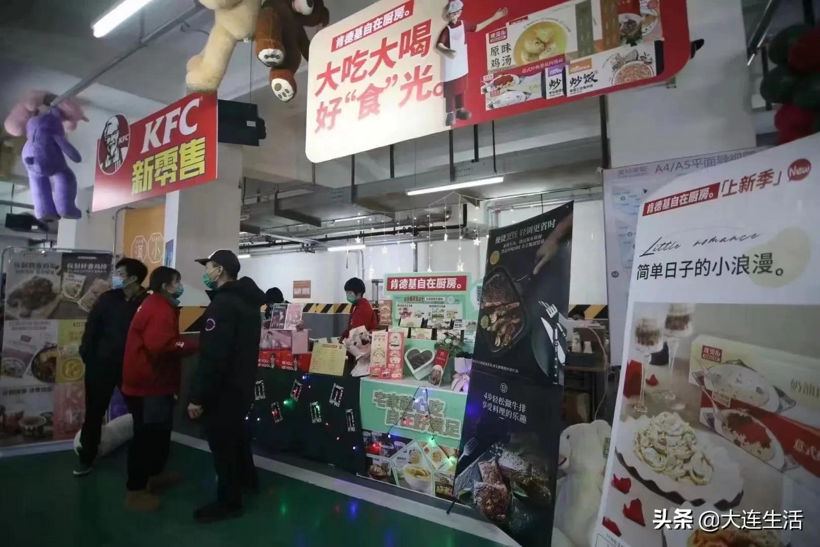 推荐圣诞的好去处,不能错过的圣诞打卡地