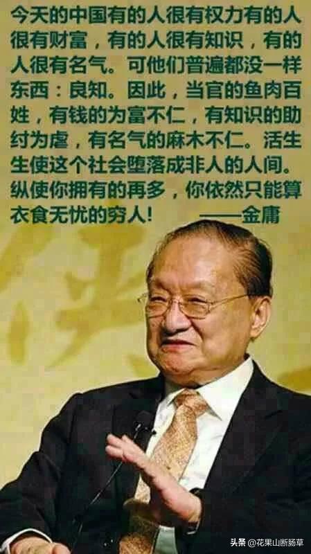 越南对待核酸腐败以及包机撤侨案件对我们的启示和借鉴!