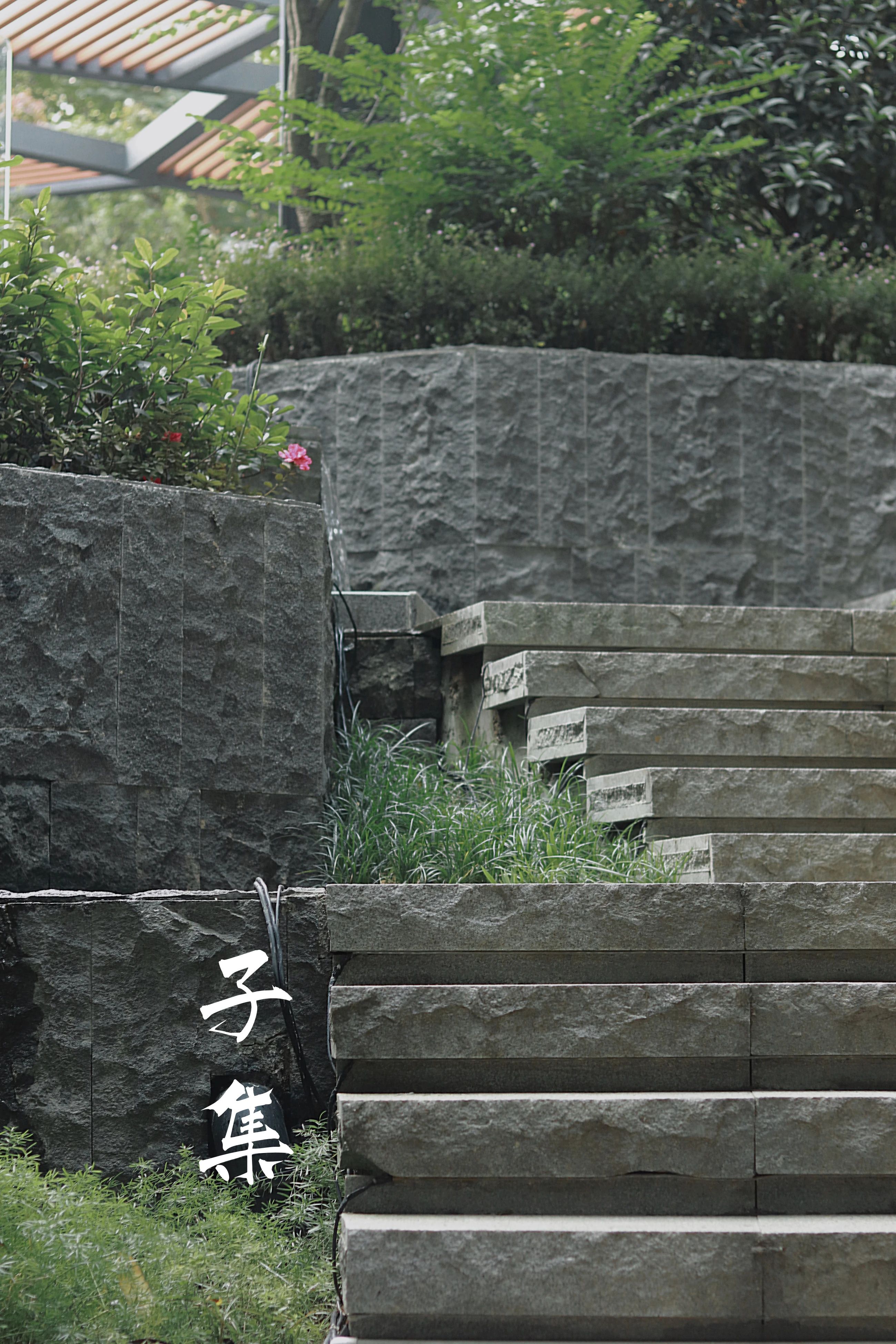 中和子集，来了！