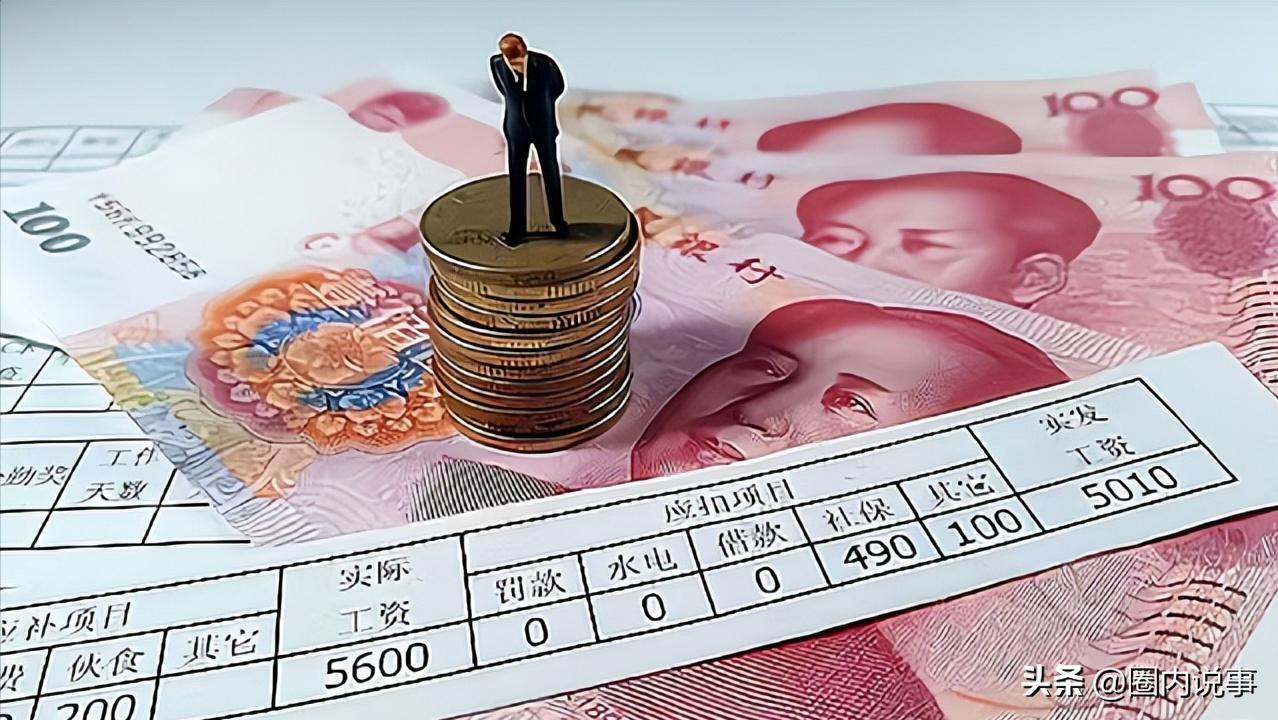 因疫情原因，银行信用卡还不上，实用技巧供你参考