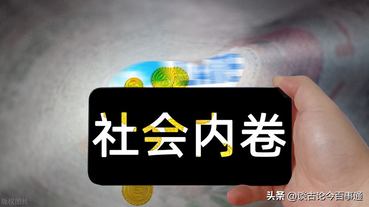 现在年轻人为什么戾气太重,戾气越来越重怎么办