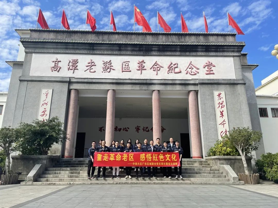 红色旅游景区运营方案,红色旅游景区规划选址