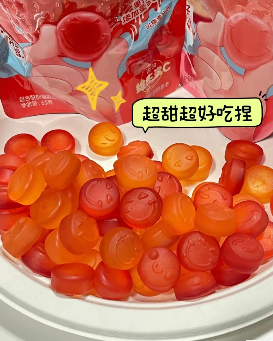 会爆汁的软糖,金丝猴软糖爆浆软糖