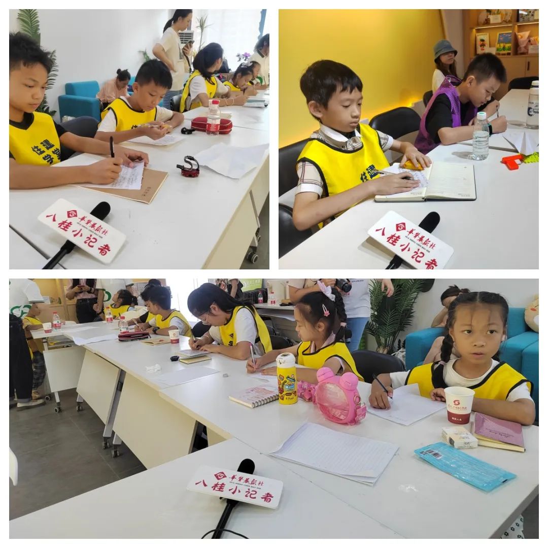 鎺㈠娴风坏鍩庡競涔嬭皽,鎺㈢储娴风坏鍩庡競