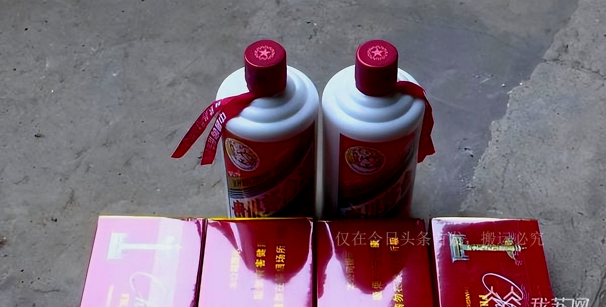 回收烟酒的猫腻,揭秘废品回收暴利真相