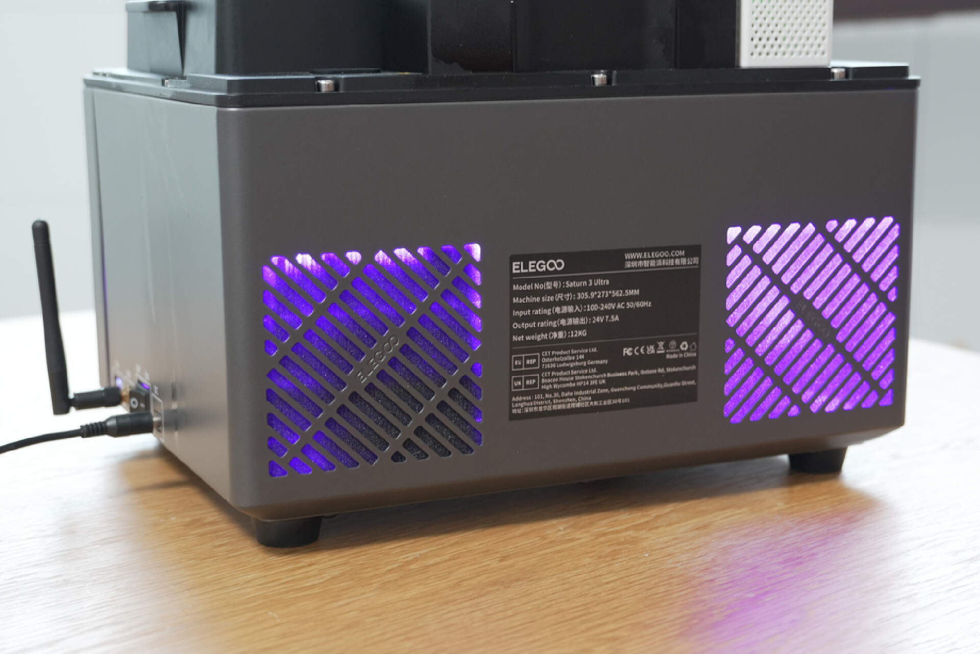 爱乐酷saturn3ultra教程,elegoo3d打印机开箱