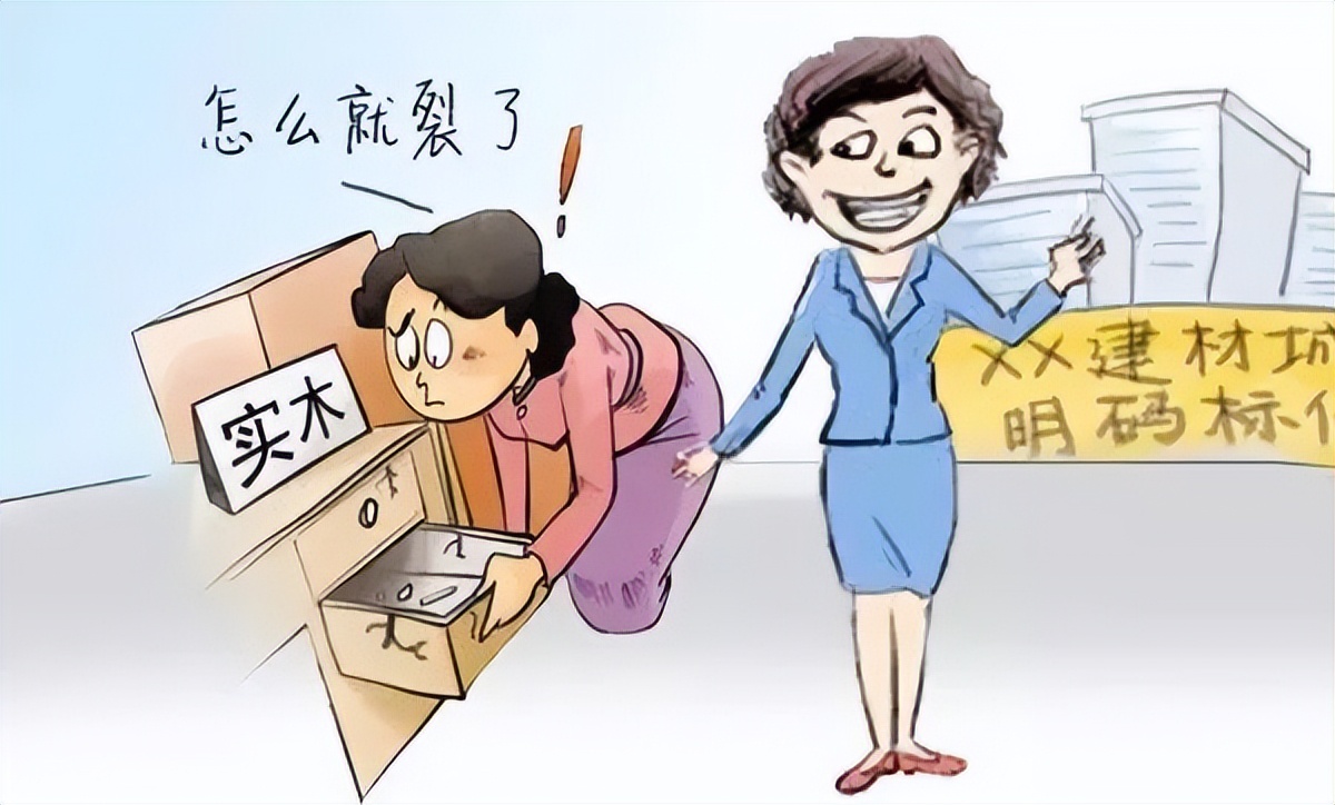 无锡法院2022年度消费者权益保护典型案例