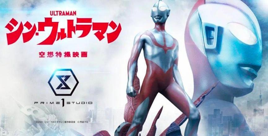 200万没凑齐奥特曼卡片,200万集奥特曼卡片没集满