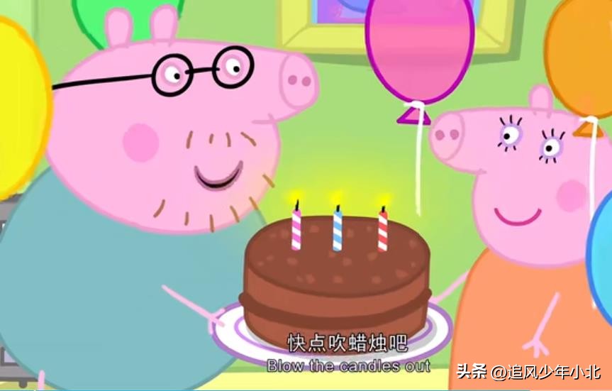 小猪佩奇剧本台词整理中英文对照,小猪佩奇英语口语入门小片段