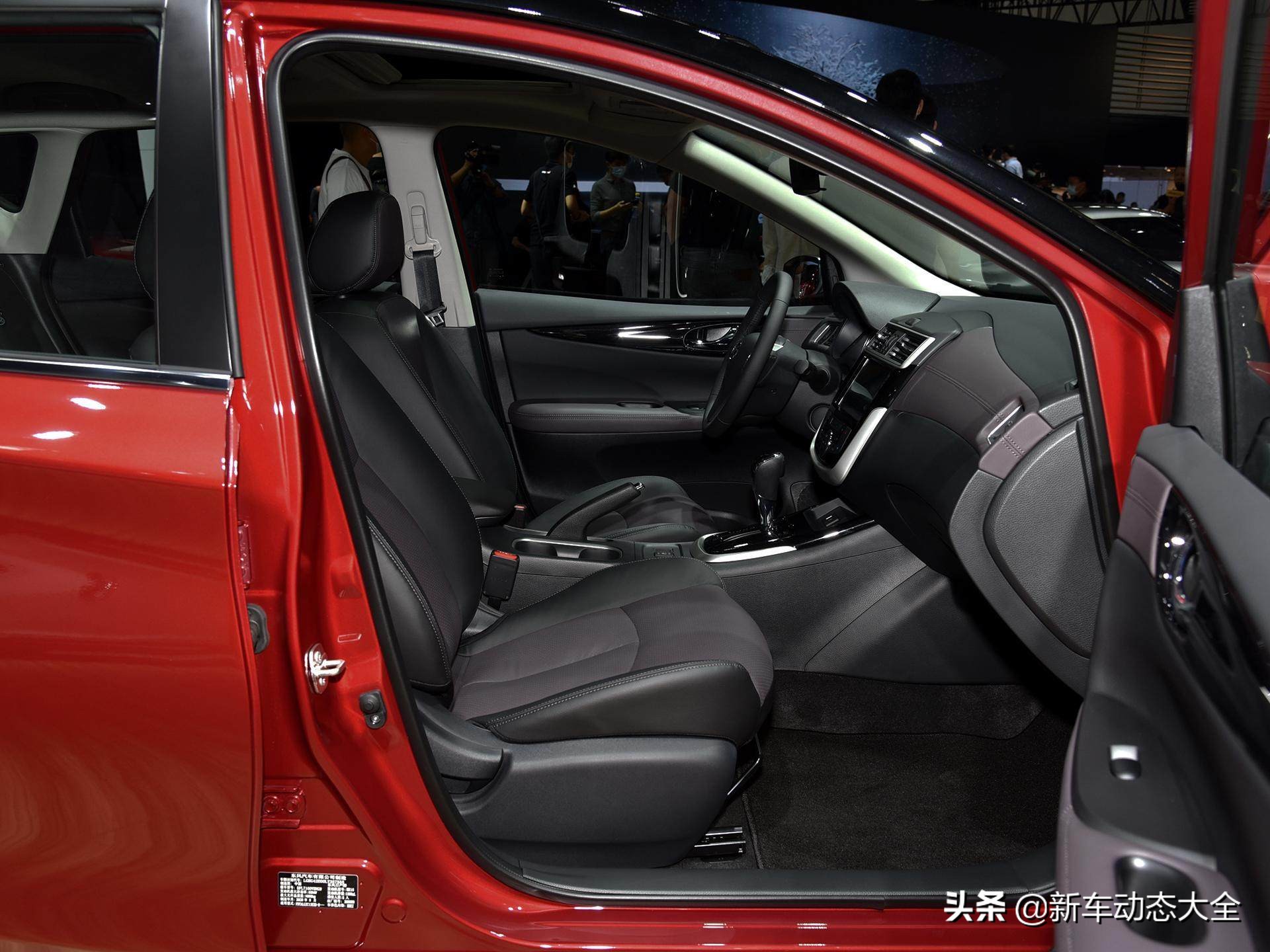 造型帅气油耗低价格便宜的车,骐达最新款图