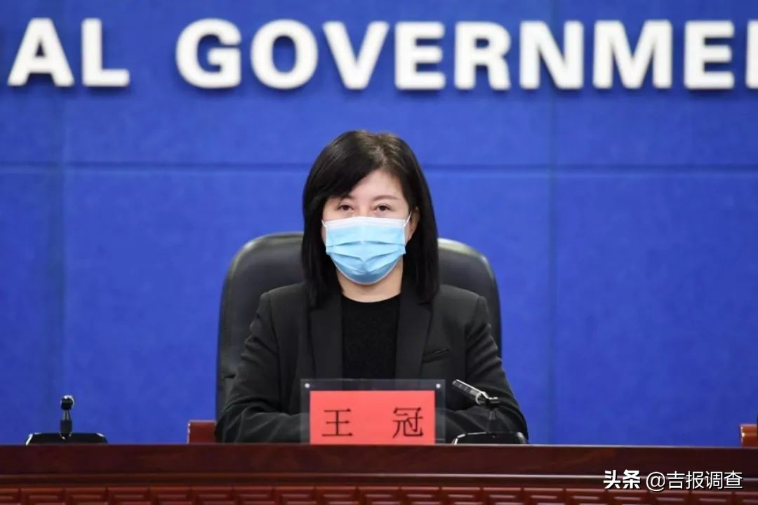 吉林市疫情防控第49场发布会,吉林省第27场疫情防控新闻发布会