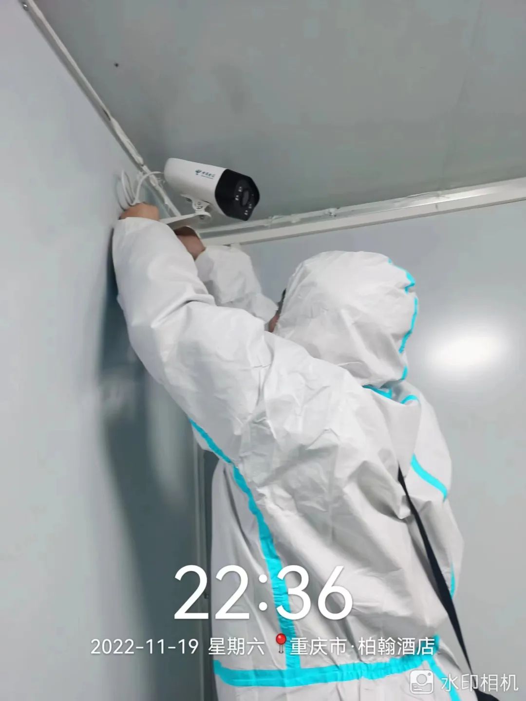 坚守一线电信铁军齐心抗疫保通信,全力抗疫保畅通中国电信