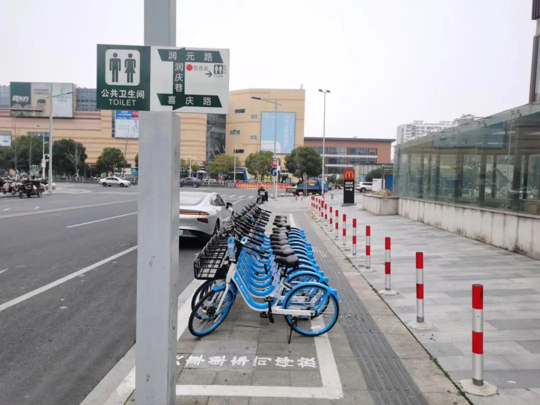 苏州市区共享单车,苏州共享单车有定位吗