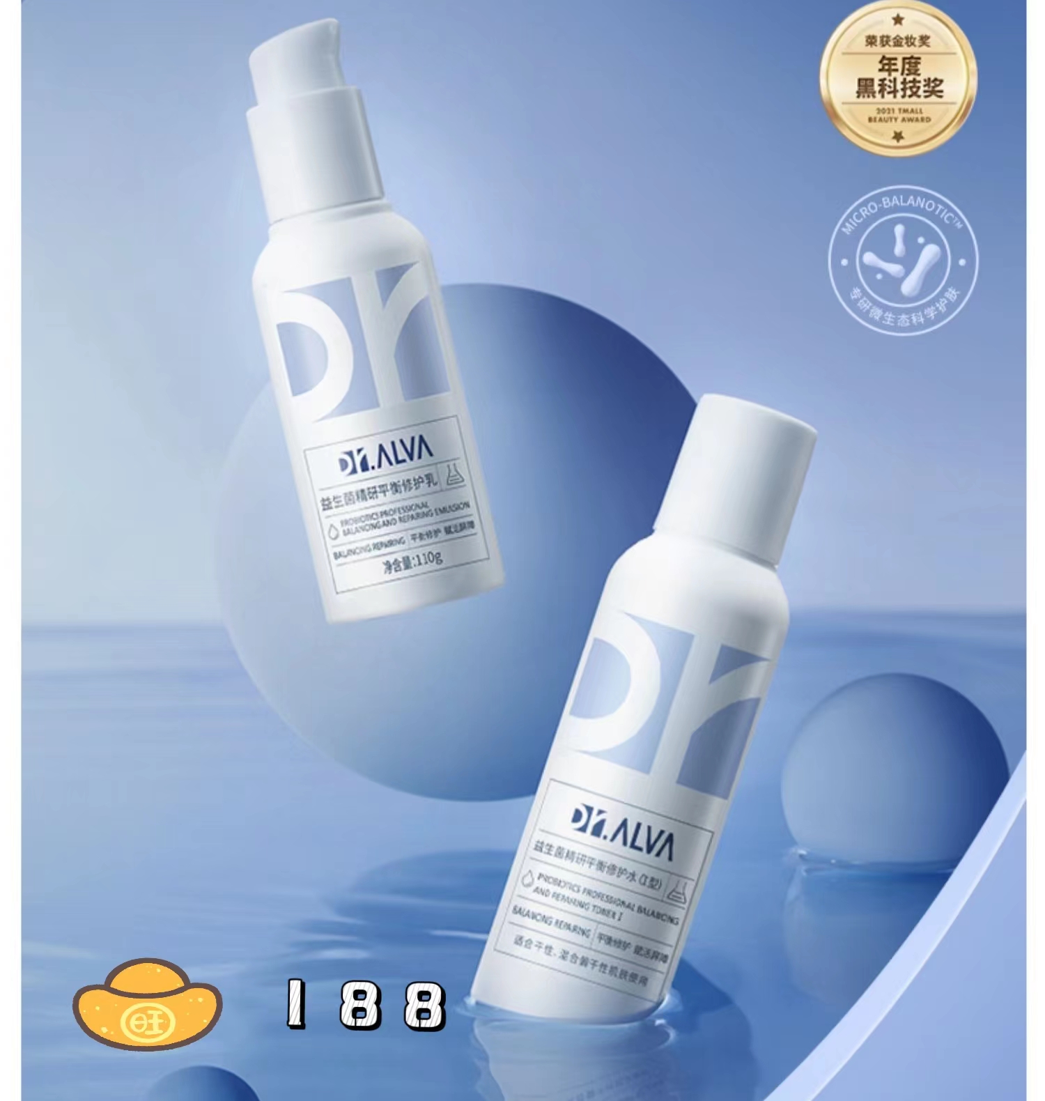 控油水乳油性肤质,18岁以下油性肤质水乳