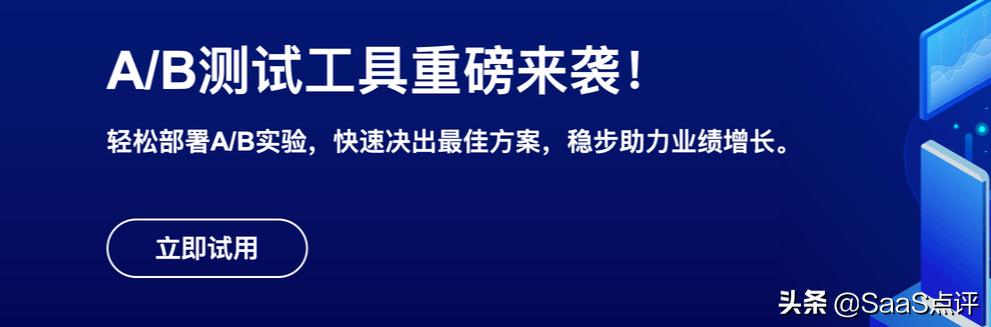 璇歌憶IO,璇歌憶鏁版嵁鍒嗘瀽杞欢