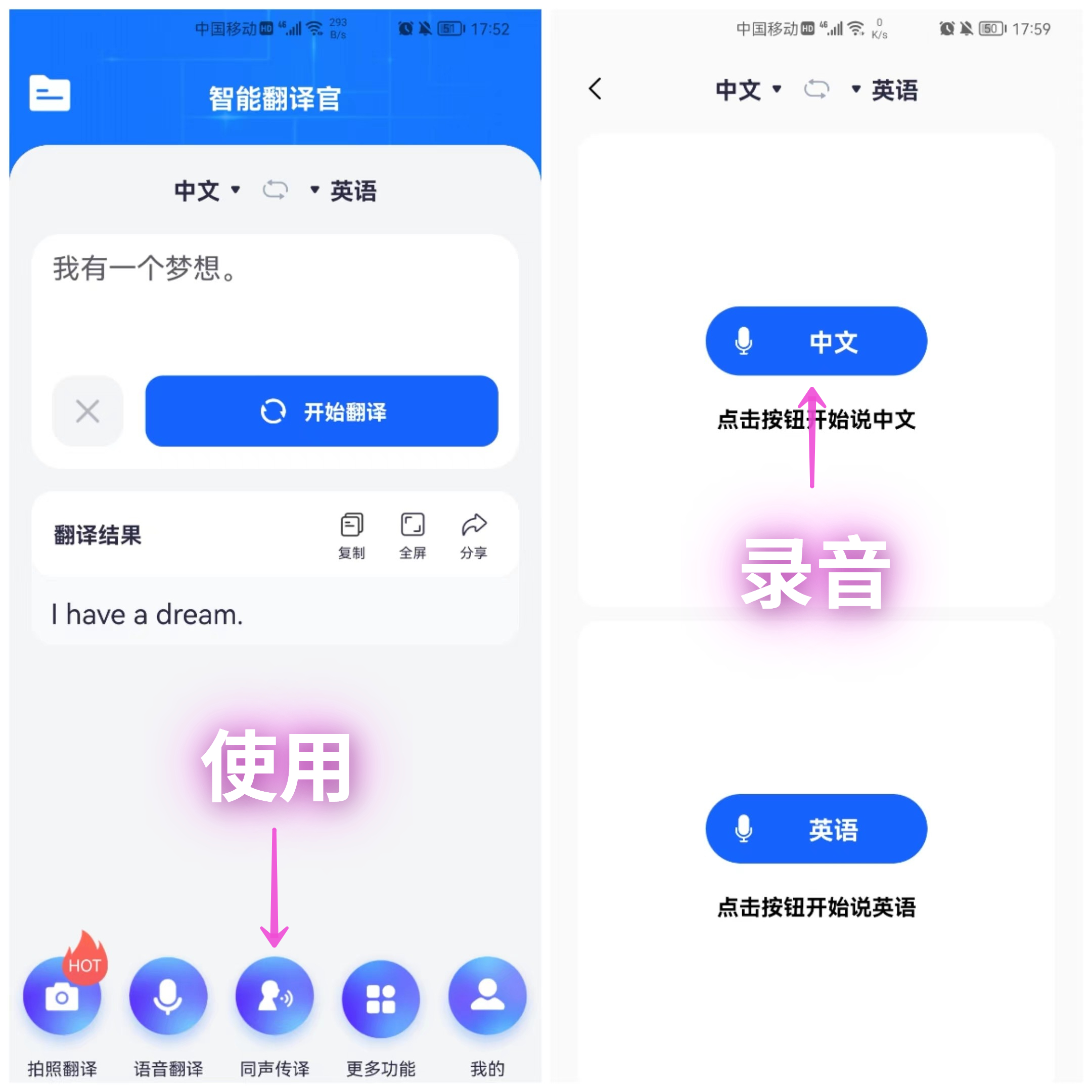 华为手机的骚操作怎么打开,华为手机如何像苹果一样操作