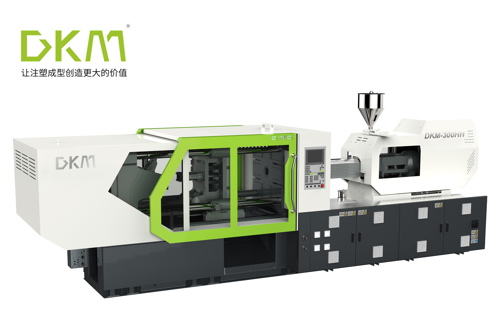 医疗注塑｜一次性使用无菌注射器解决方案
