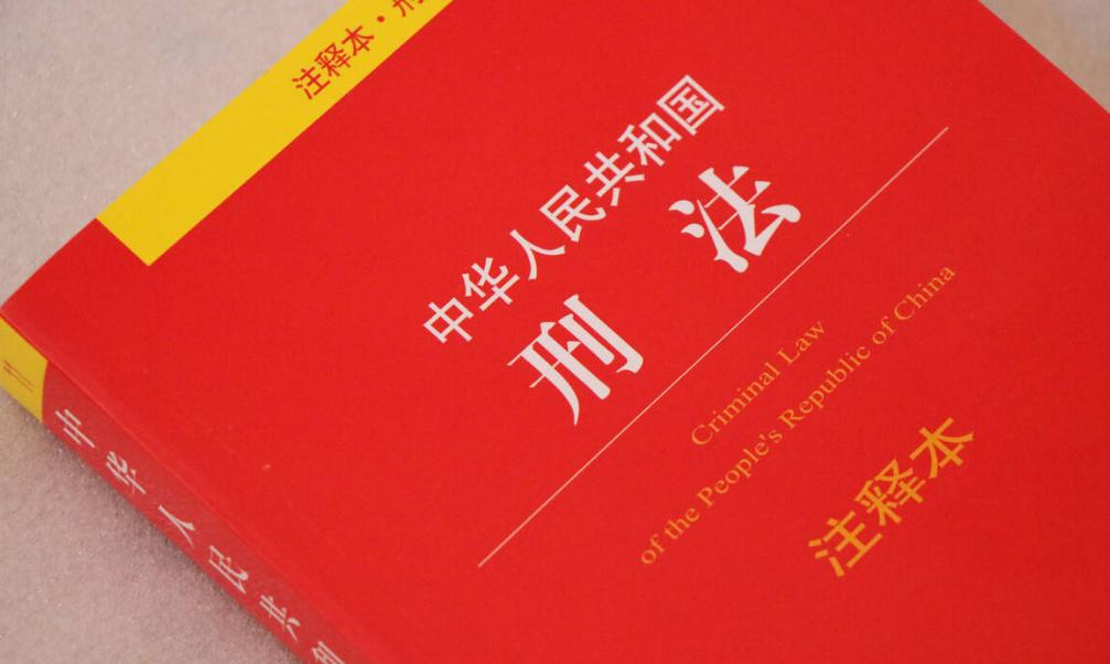 云南男子被警察审讯50多小时后续,云南强行逼供案