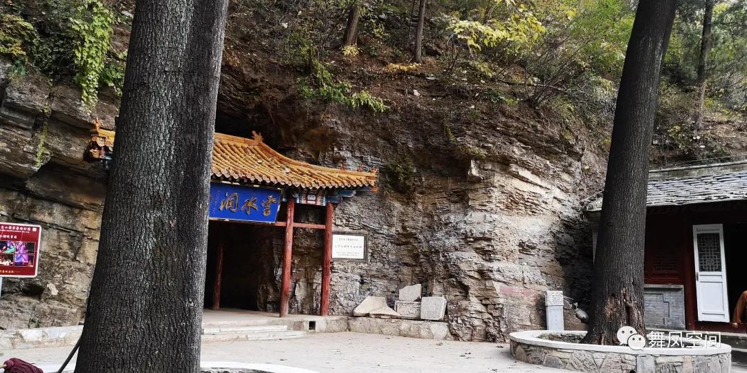 北京上方山千年古刹,上方山七十二个寺庙