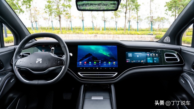 飞凡r7预约试驾,试驾飞凡r7音响