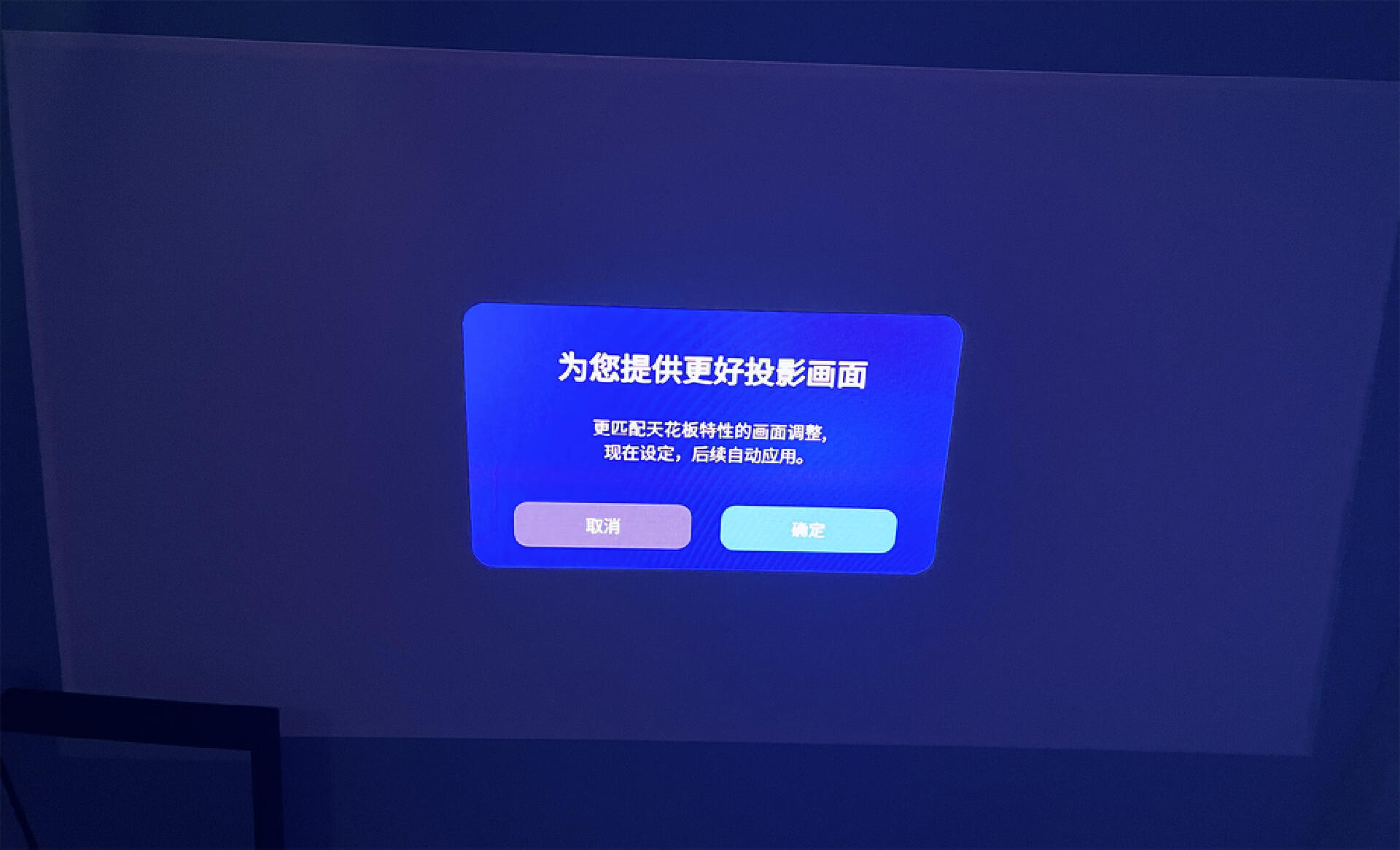 当贝f5和坚果n1pro对比评测,当贝x5和坚果n1spro4k真实测评