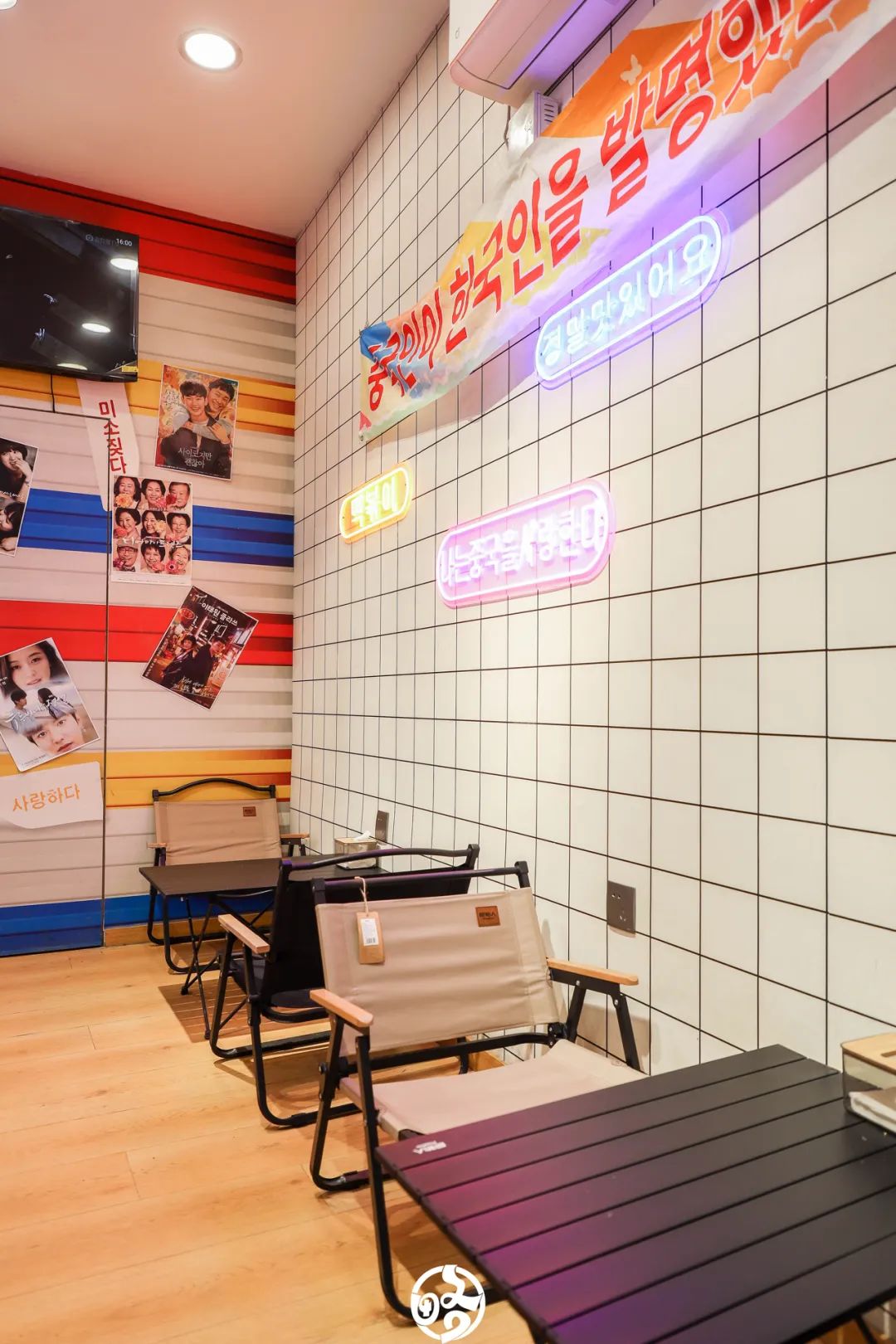 新店福利脆皮年糕特惠购,辣炒年糕开封团购