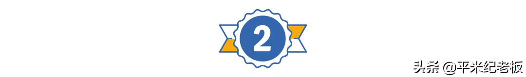 普陀学区房比较好的,普陀区学区房价格