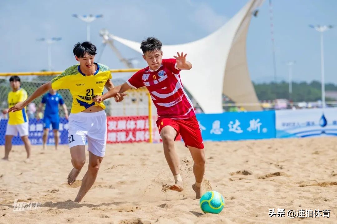 中国足球协会沙滩足球巡回赛,2022全国沙滩足球巡回赛