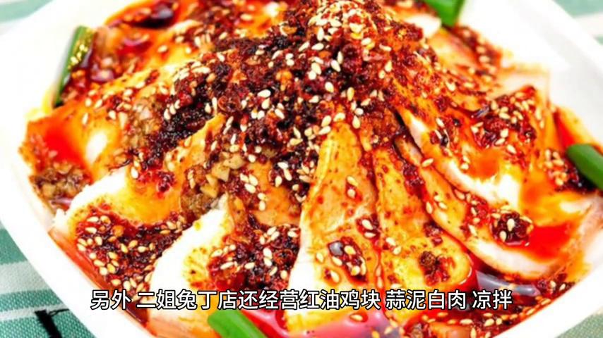 成都美食攻略本地人吃的美食,成都必吃100种小吃
