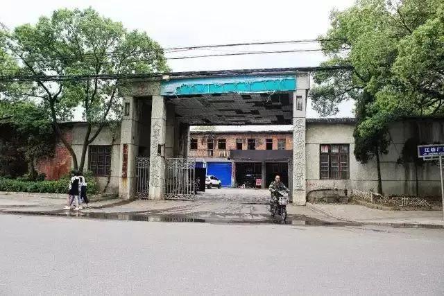 湘潭湘纺纺织厂历史,湘潭纺织厂现状