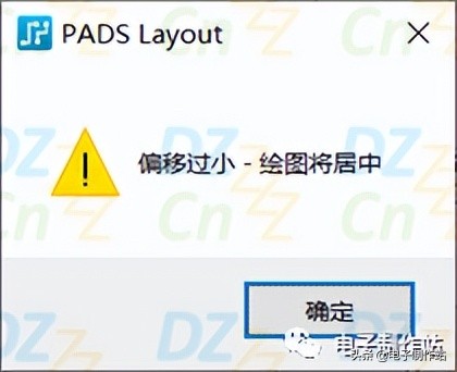 pads原理图用哪个打开,pads设置指定原点