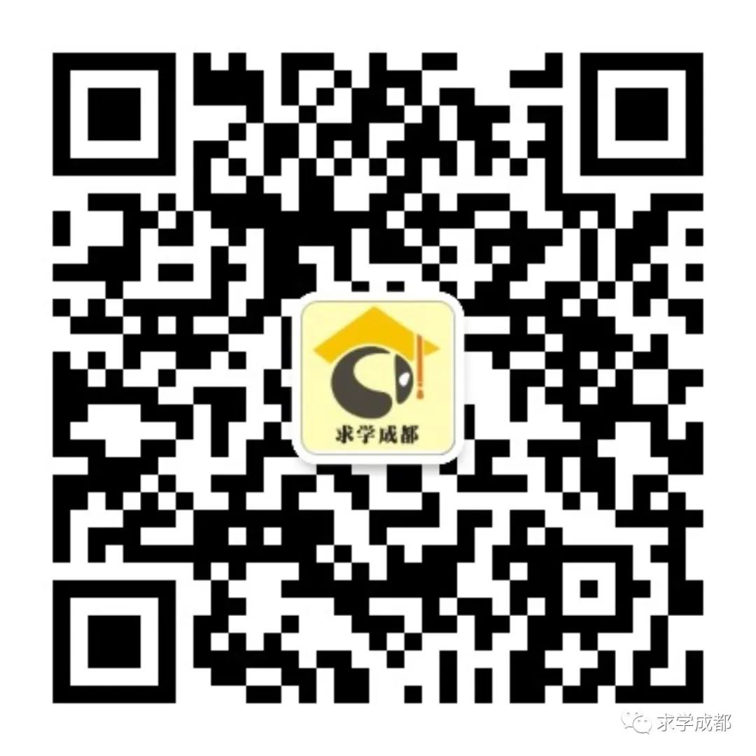 二中再现江湖+盐外回归公办+天七筹划更名=“新机制学校”变局中