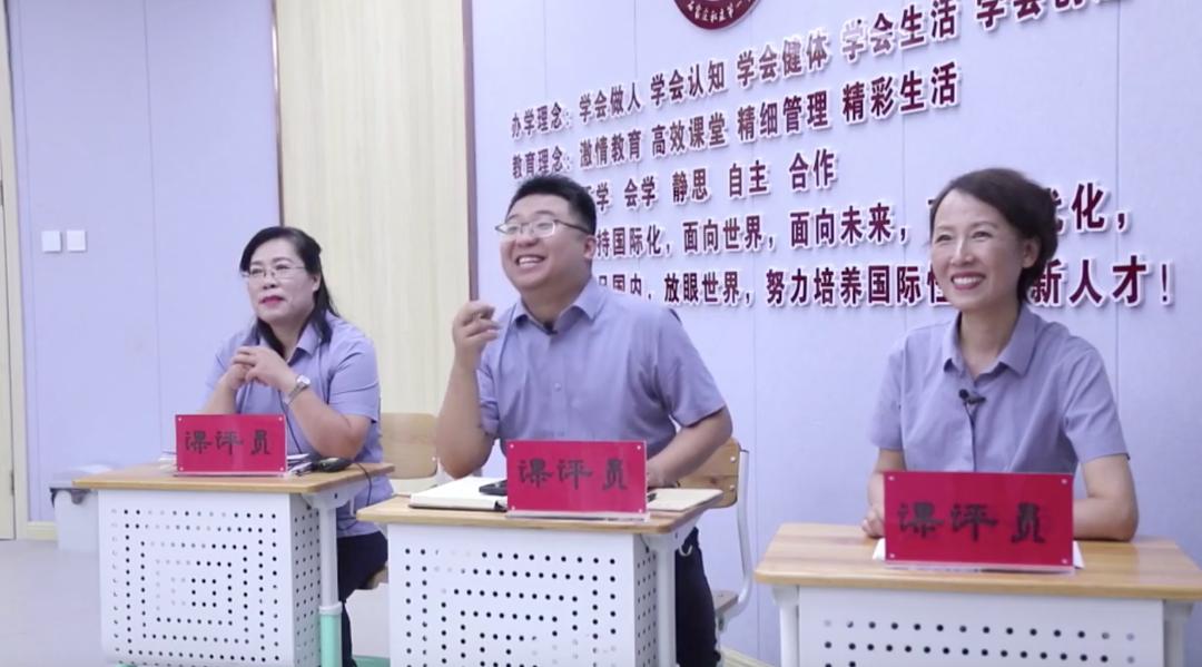 《超级语文课》走进石家庄私立第一中学附属小学