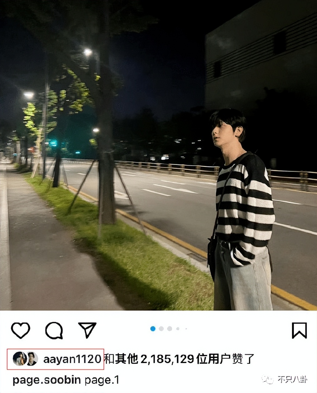 不仅性侵未成年还泄露对方私密视频！这些年他还怪能装的