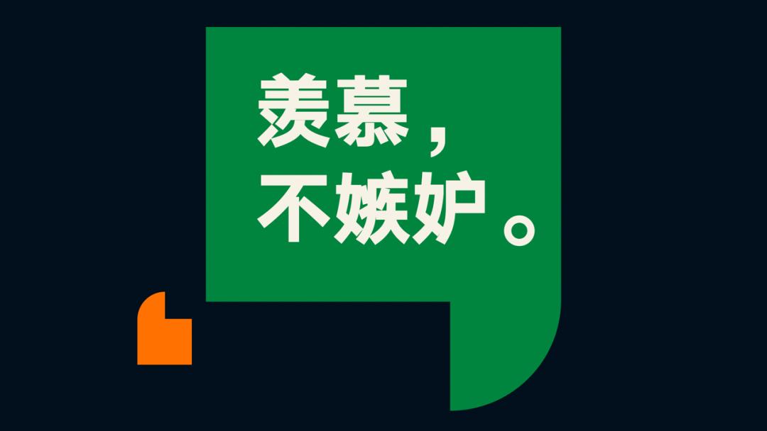 罗振宇2024跨年演讲含全套ppt,罗振宇2023跨年演讲有多少人观看