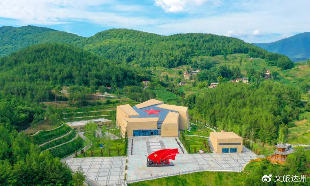 了解一下达州这座城市,达州地标性的建筑