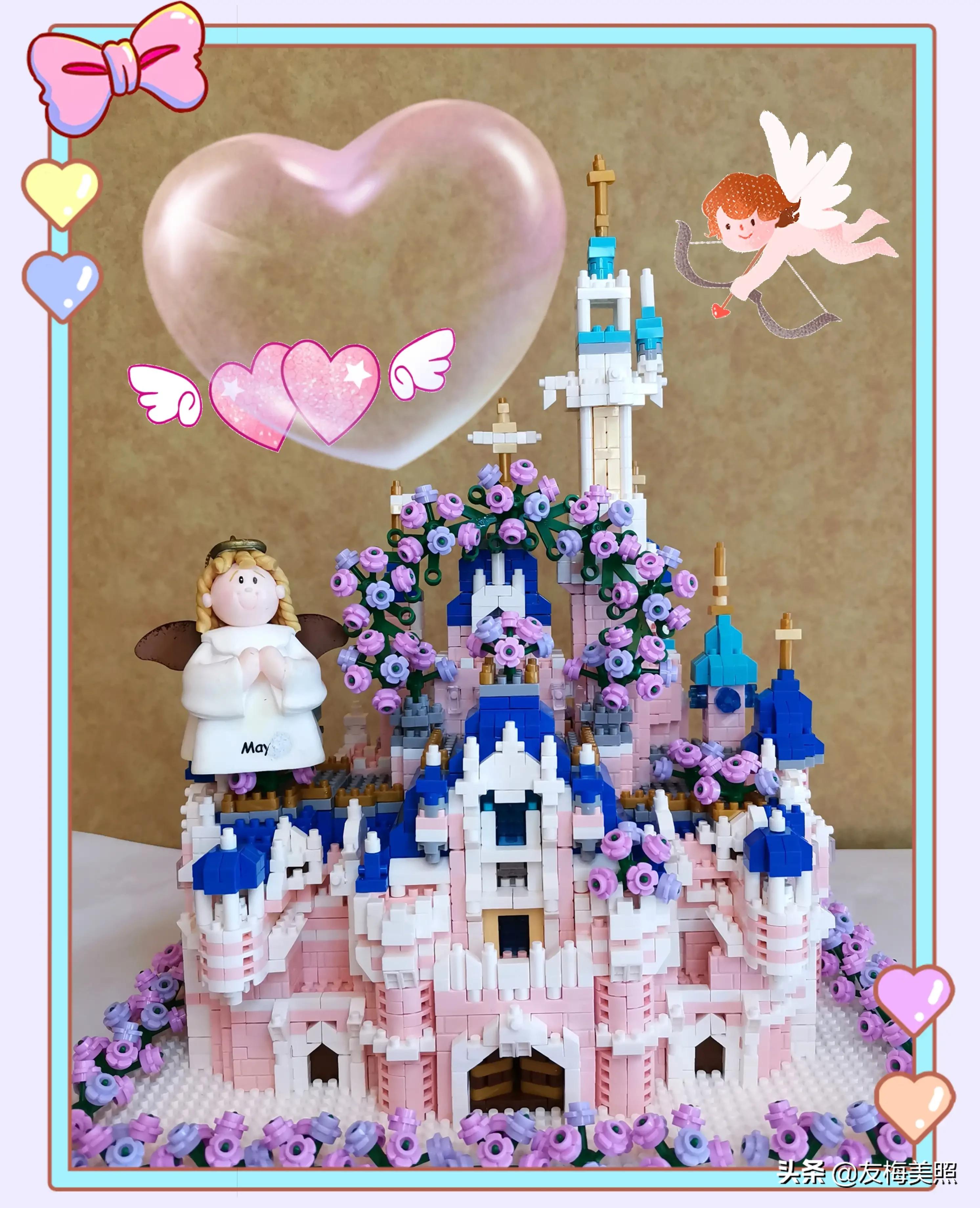 拼图积木：迪士尼城堡（7830）的拼图过程之八（拼花完成）