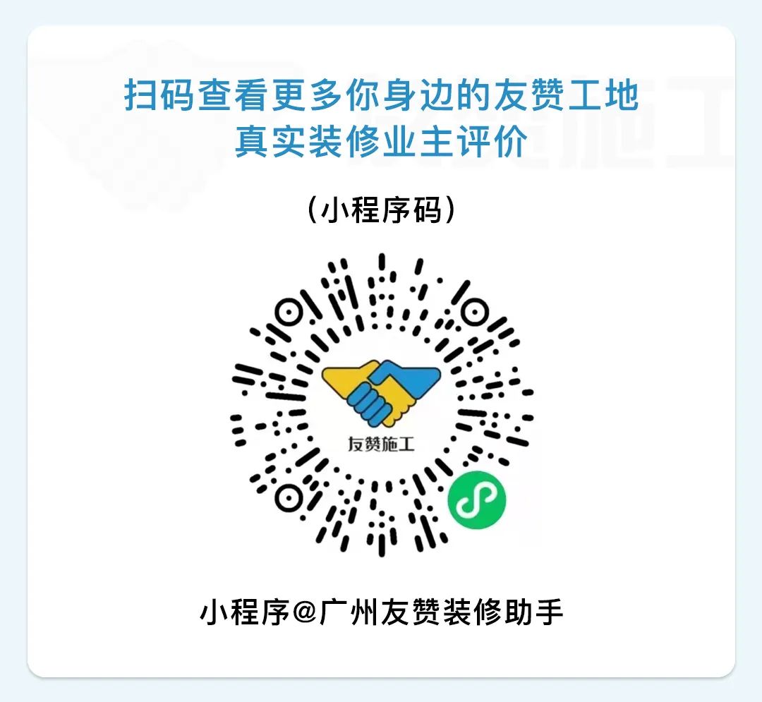 最全房间开关插座布置攻略,卧室开关插座布置效果图