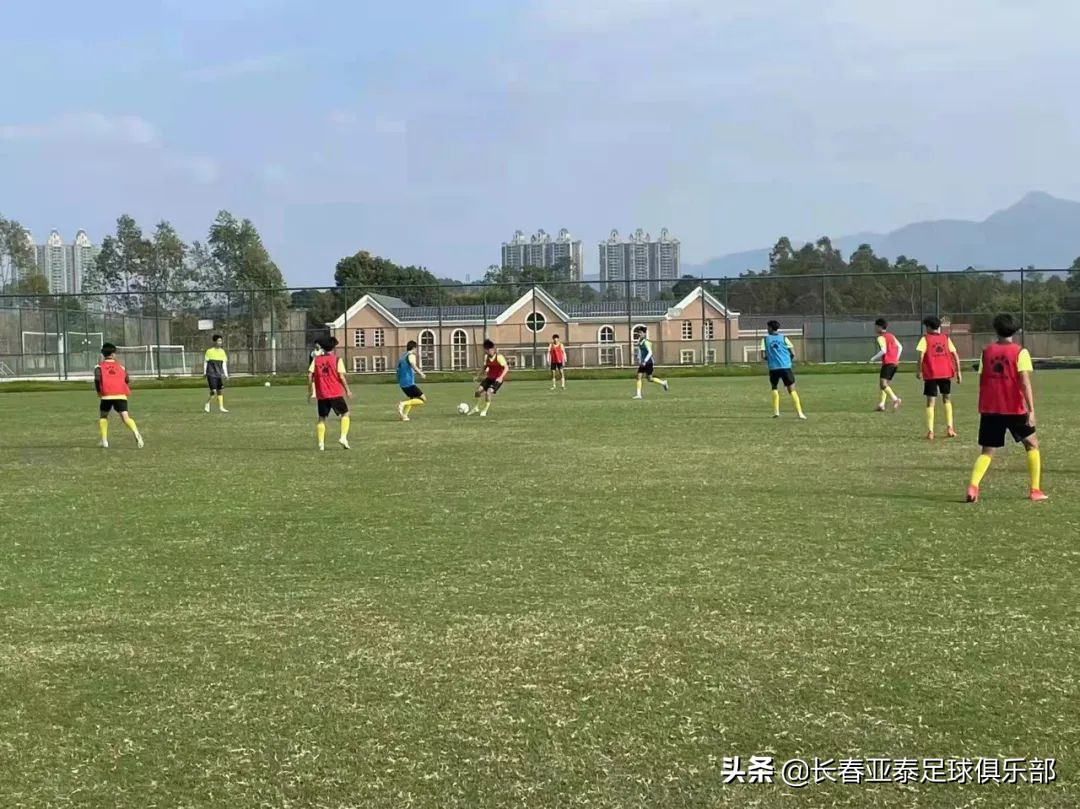 亚泰青训小孩,亚泰青训05