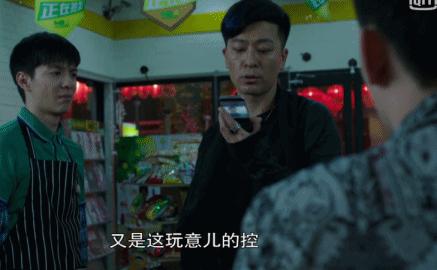 强烈推荐10部高质量网剧看得过瘾,十部9.0高分网剧