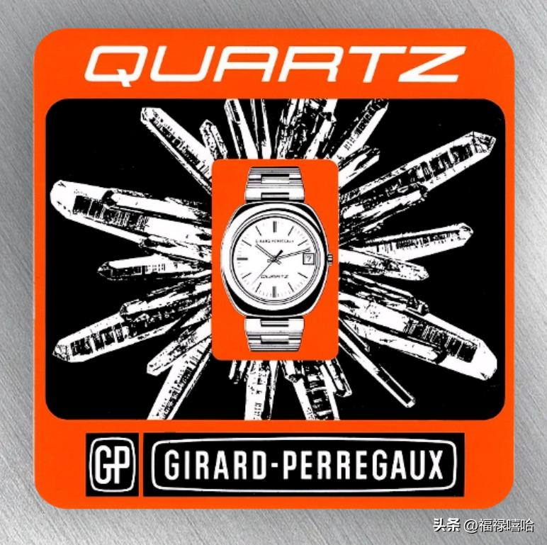 顶级阿斯顿马丁手表,阿斯顿·马丁联名款腕表